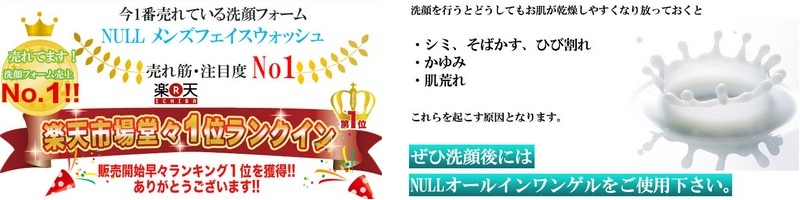 �j�L�r�A�����o���Ƀ����Y��p�S�g�ɂ���������t�H�[���y�V�s��1�ʏ��T�C�g